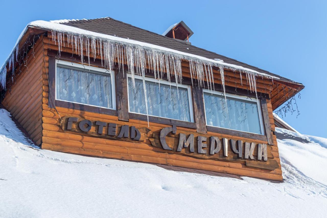 Smerichka Hotel Slavske Bagian luar foto
