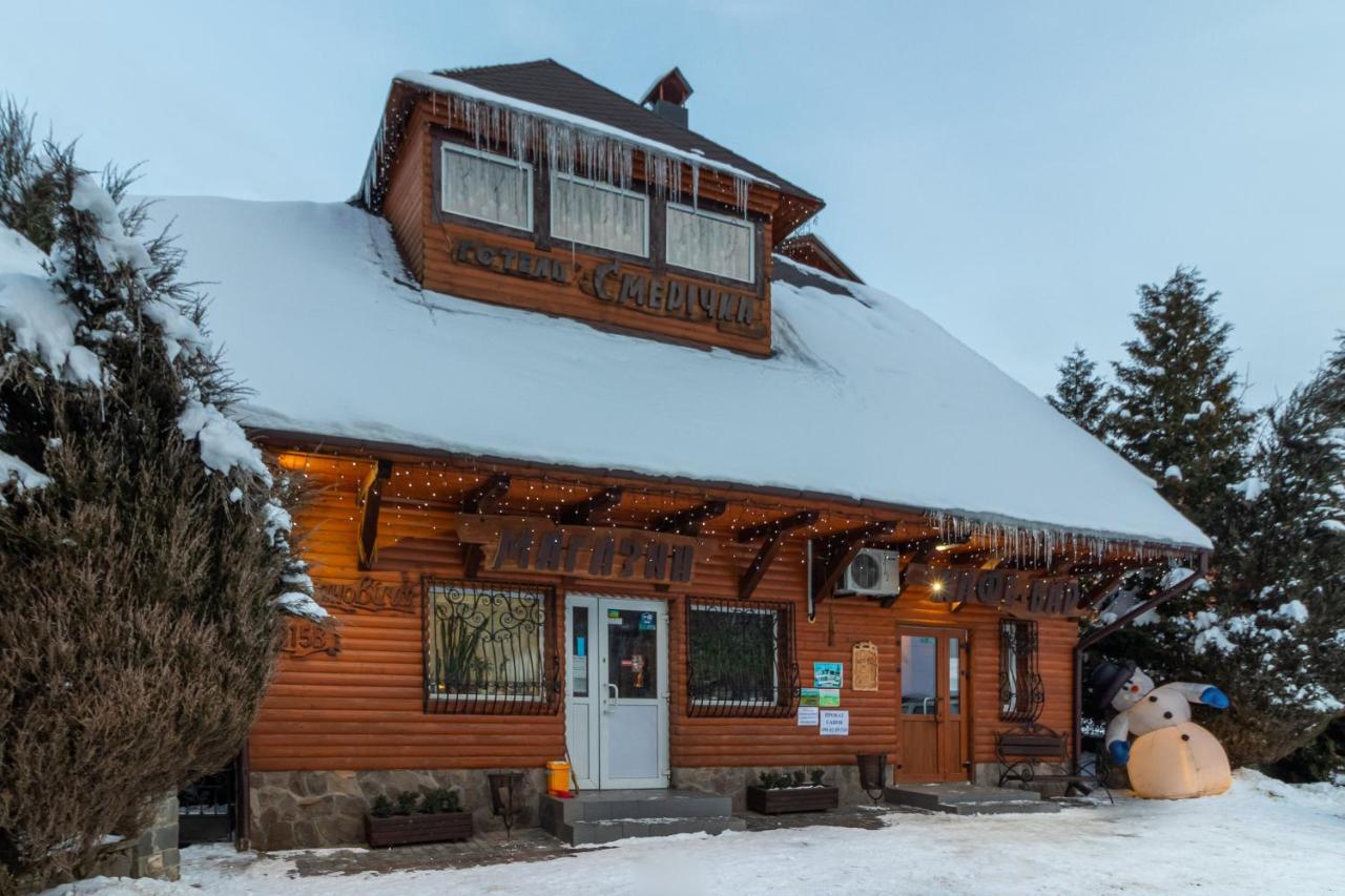 Smerichka Hotel Slavske Bagian luar foto