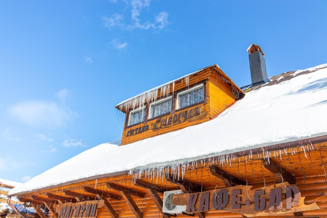 Smerichka Hotel Slavske Bagian luar foto